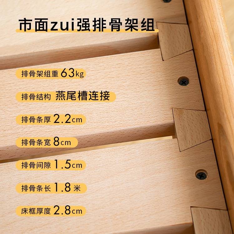 厂家直发大象双人床实木床樱桃木日式小户型软包主卧纯实木全实木