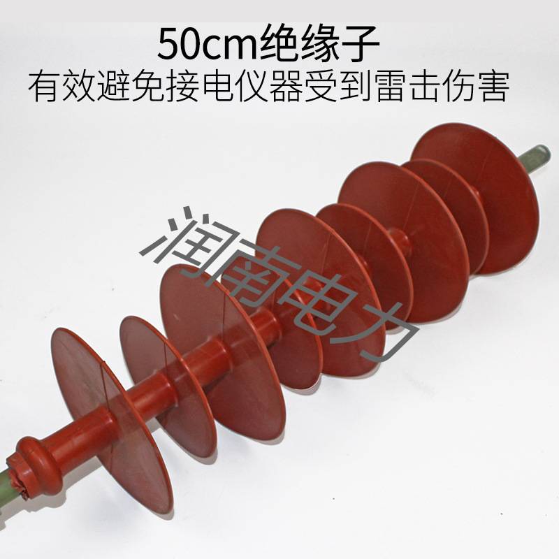 热镀锌避雷针家用防雷防静电屋顶接地绝缘避雷器户外工程防雷器