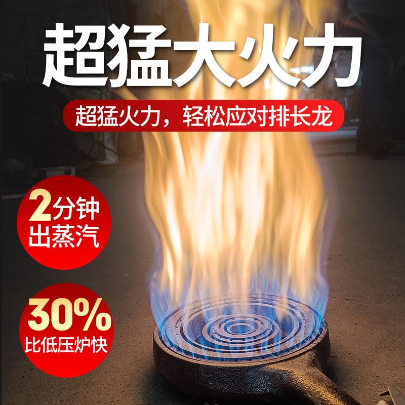 谷粉能蒸石磨肠粉机商用摊中高压蒸肠摆机一抽一DIM份新款炉
