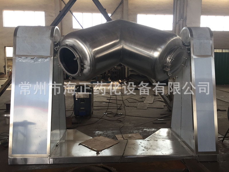 热膜粉V型混料机