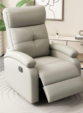 多能单沙发椅可可睡客厅卧躺室摇摇人椅头功等太空懒人沙1发舱