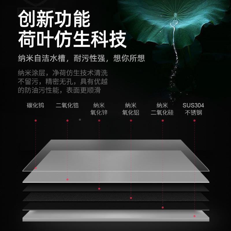 洗菜下盆台上盆水槽槽米纳洗碗厨房改不锈钢04单槽黑色双槽QXV单