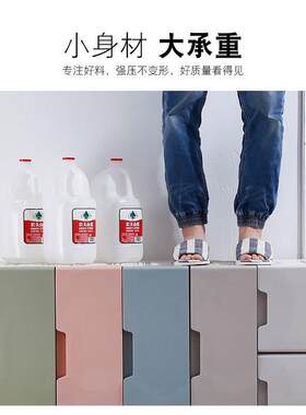 5SXSNG-16cm动收纳箱加厚0抽屉式整理箱柜储物盒带轮子可移多层子