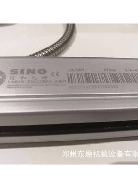 诺信SKA-500INO信和KuA-600光栅尺5T/1u分辨率L输出EIA-42T2-A