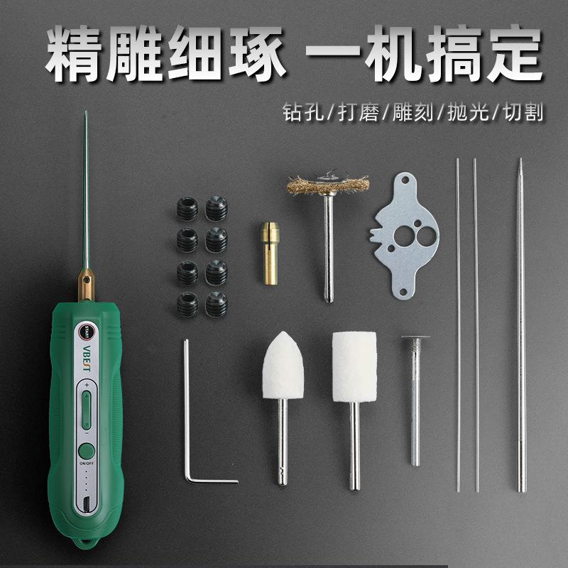 多功能除胶具手机维修动卷胶机液电晶屏工幕专用胶除机oca20卷胶