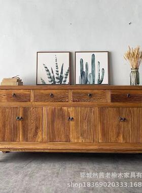 新式老榆木餐边柜QNN家用可移动茶中水柜实木做收边旧碗筷餐具纳