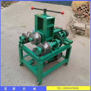 现货大220715棚弯立管管机小型式电动弯管机温室蔬菜大棚子弯弧机