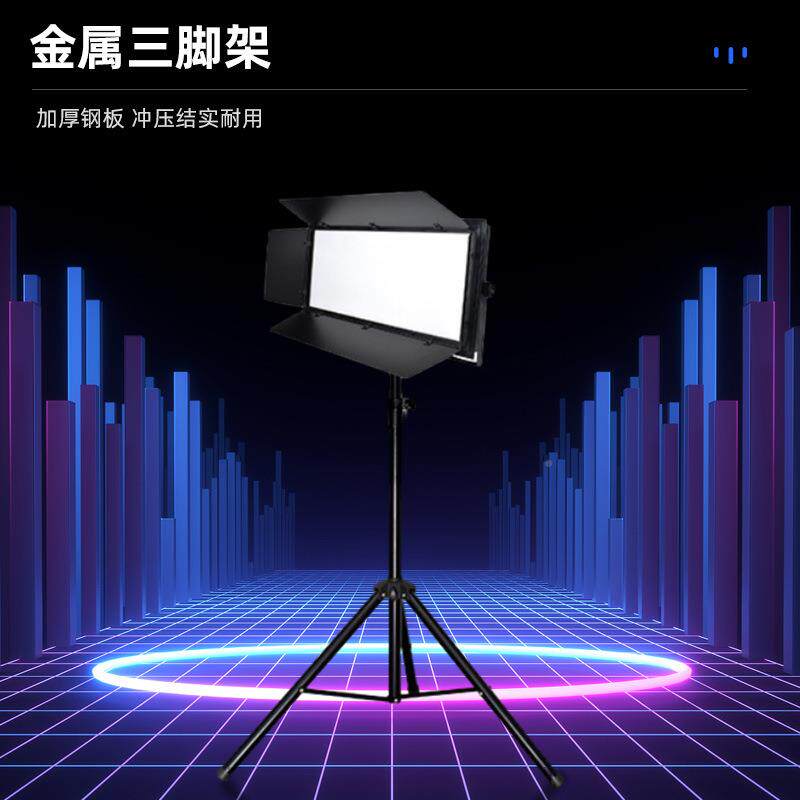 led电动无品牌/会议室三基色面光灯车展光摄影直间演播播厅台柔光