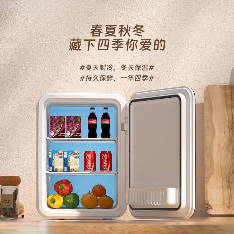 新款小冰箱小型你简易冰箱迷冷加热制宿舍车冷4zXNiadi载家用藏保