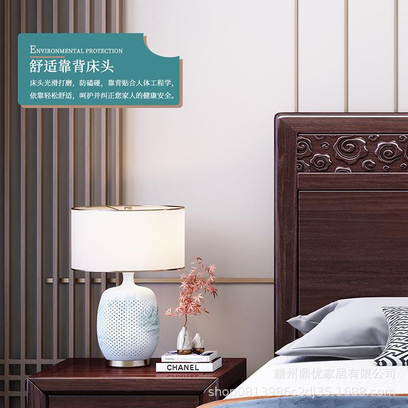 新中式硬靠實(shí)床框背架儲(chǔ)別墅公寓現(xiàn)代簡(jiǎn)約臥物室家具K6A828雙人木