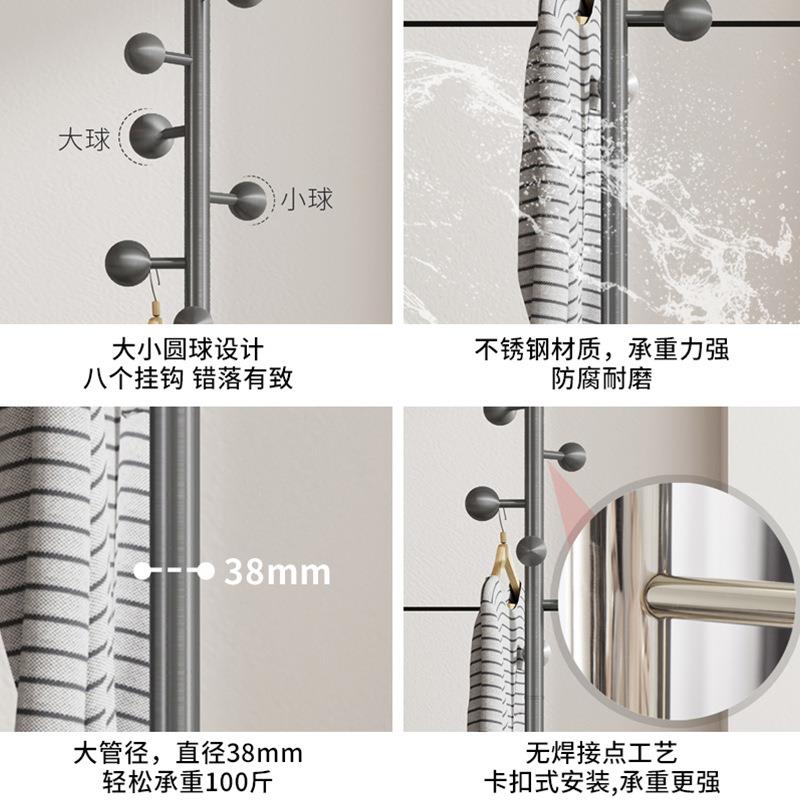 意式衣架落地衣帽架轻口奢锈家泡泡球用入门卧室单杆不钢设计师挂