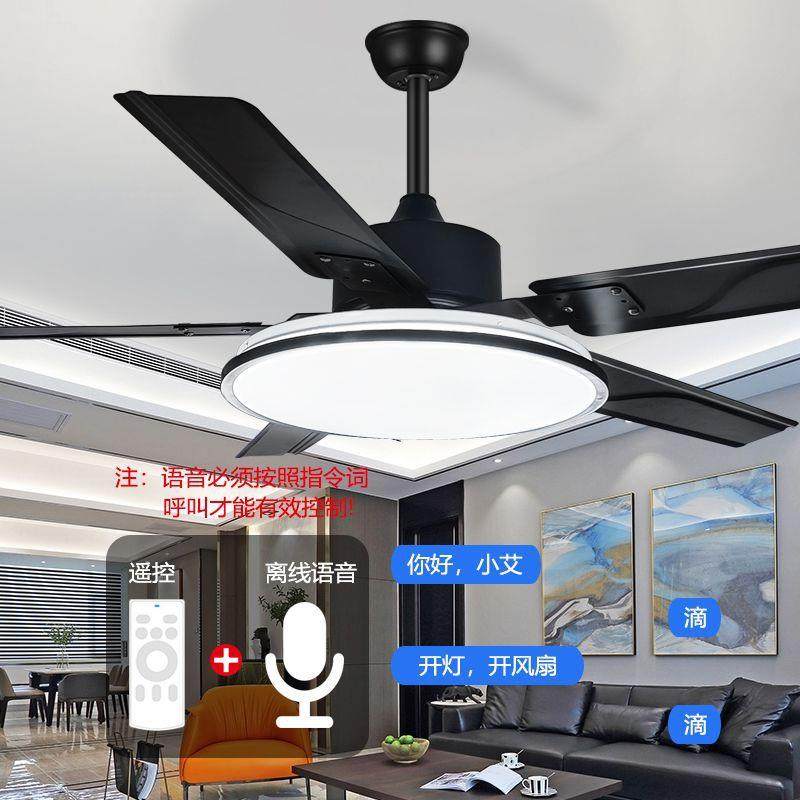 超薄风扇铁扇叶餐体厅主卧吊扇561带带五叶扇一吊扇灯多功能灯包