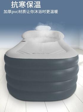 9RT折叠浴缸桶家F76HJ9MT用泡澡成身人充气浴缸大人全洗澡桶儿Z童