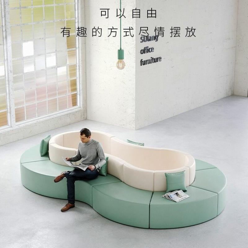 发办公室现代简洽约创意休闲圆形沙茶几组合接待休息会d49区异形