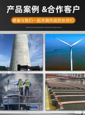 水动泥基自流砂KLM浆室内地面补高流性垫层面层高强度自流平平修