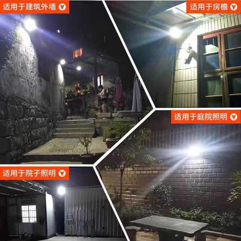聚盆太阳能道bj008投光灯户外防水院灯壁灯庭LED太阳宝能灯路照明