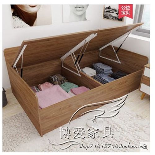 简约1.2米单人榻榻米床 小户型高箱储物床 多功能沙发床箱体床