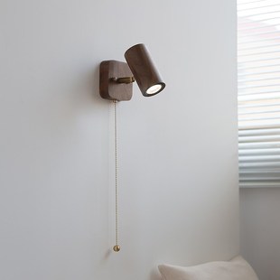 侘寂复古中式胡桃木新款个性书房室内民宿可旋转床头拉线壁灯射灯