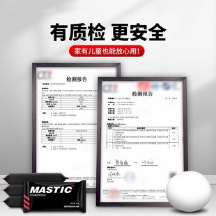 密封胶泥空调洞用堵塞泥堵洞孔口封堵神器防水防霉管道填缝防老鼠