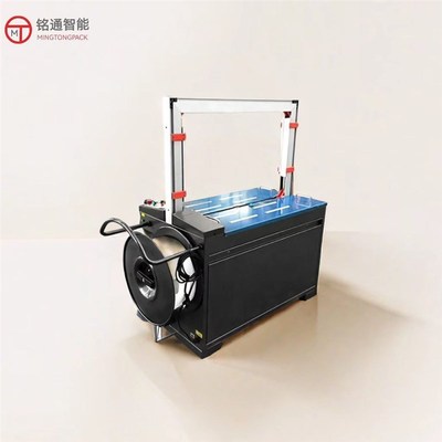 铭通智能全自动打包机PP带塑料带免扣热熔电动捆扎带收紧 一体捆