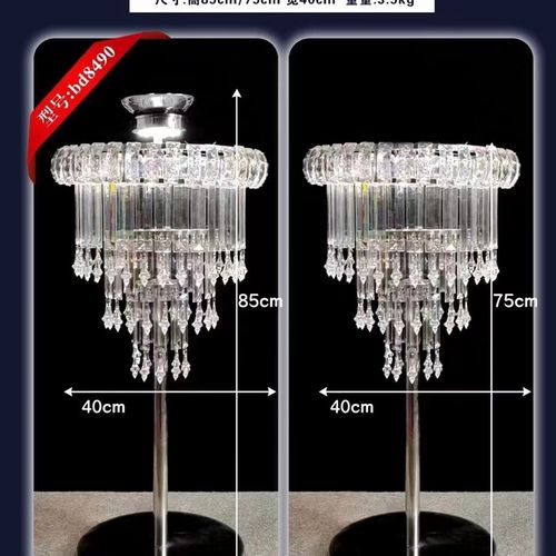 婚礼道具凌云花架水晶桌花器铁艺镀金婚庆宴会舞台酒店婚礼堂摆件