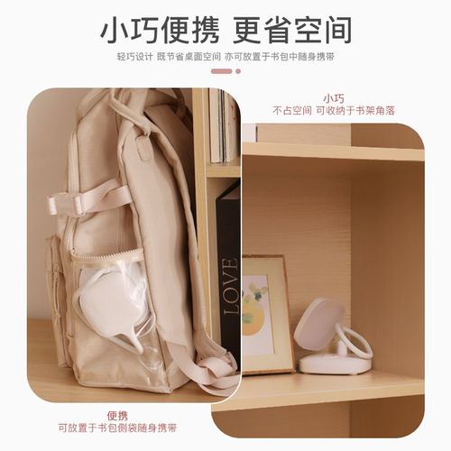 雅格可充电台灯学习专用护眼宿舍书桌卧室阅读灯床头插电两用台灯