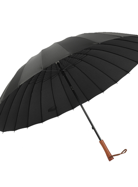 男士24骨长柄雨伞大号双人加固超大抗风三人黑色直柄防风商务刻字