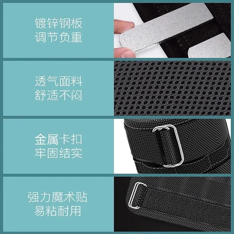 跑步负重沙袋腿部力量训练装备儿童舞蹈家K用绑腿脚踝手腕康复专