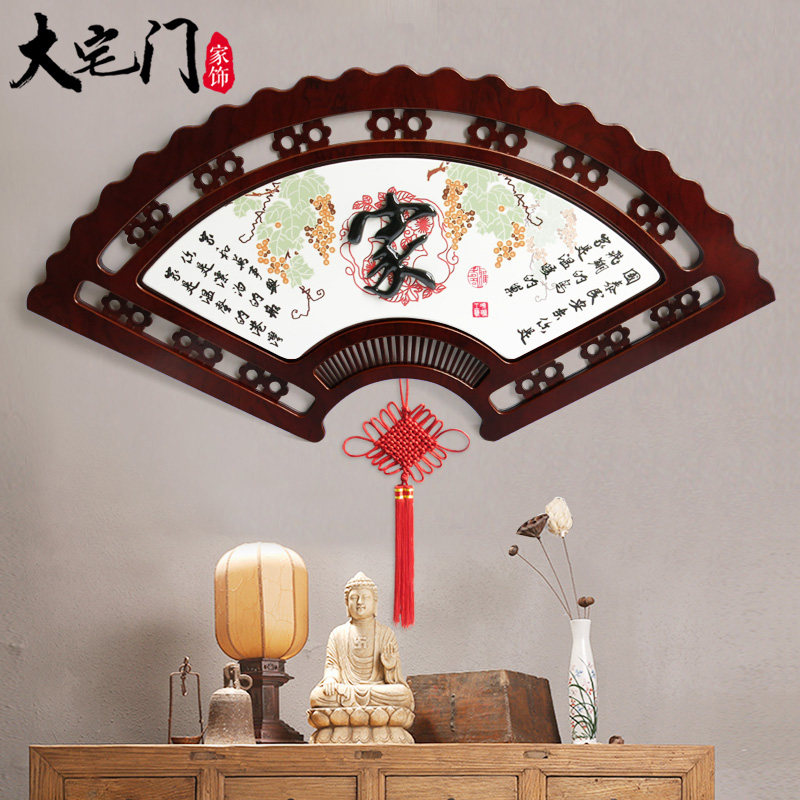 中式木雕玄关装饰画客厅背景餐厅过道浮雕装饰画牌匾扇形挂件壁饰