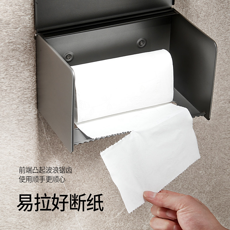 304不锈钢卫生间纸巾盒枪灰厕所防水纸巾架抽纸盒卷纸厕纸盒浴室