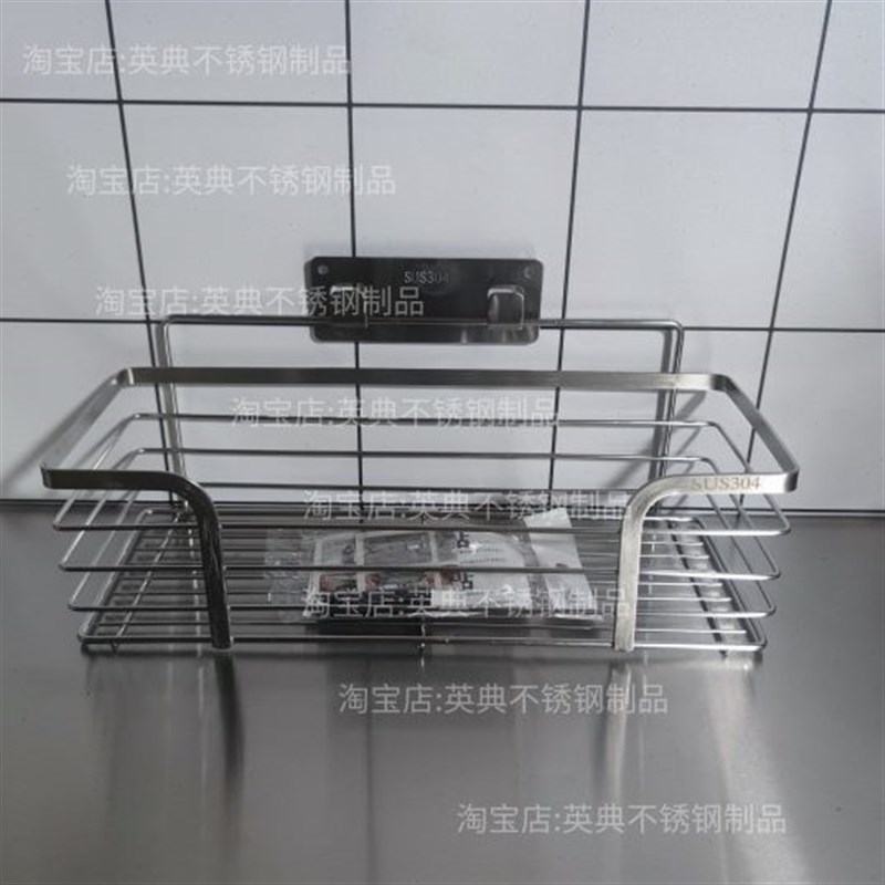 餐厅酒店用沙拉间水房不锈钢洞洞板孔板小器具挂钩收纳架免钉