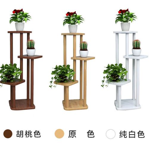中式实木腿绿萝花架客厅阳台置物架花几装饰架子落地多层盆景花盆
