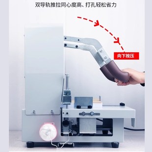 自动三孔装 卷皮档案封面穿线打孔机三孔一线奇砚6340 订机线装