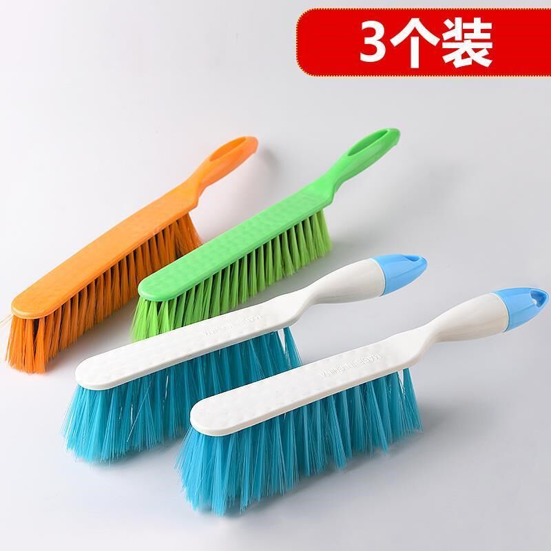 加大加厚扫床刷子家用床上沙发软毛床刷除尘床单清洁扫帚笤帚刷