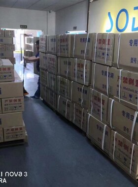 电梯专用空调单冷1P冷暖1.5匹无滴水制冷观光客梯货梯轿厢现货