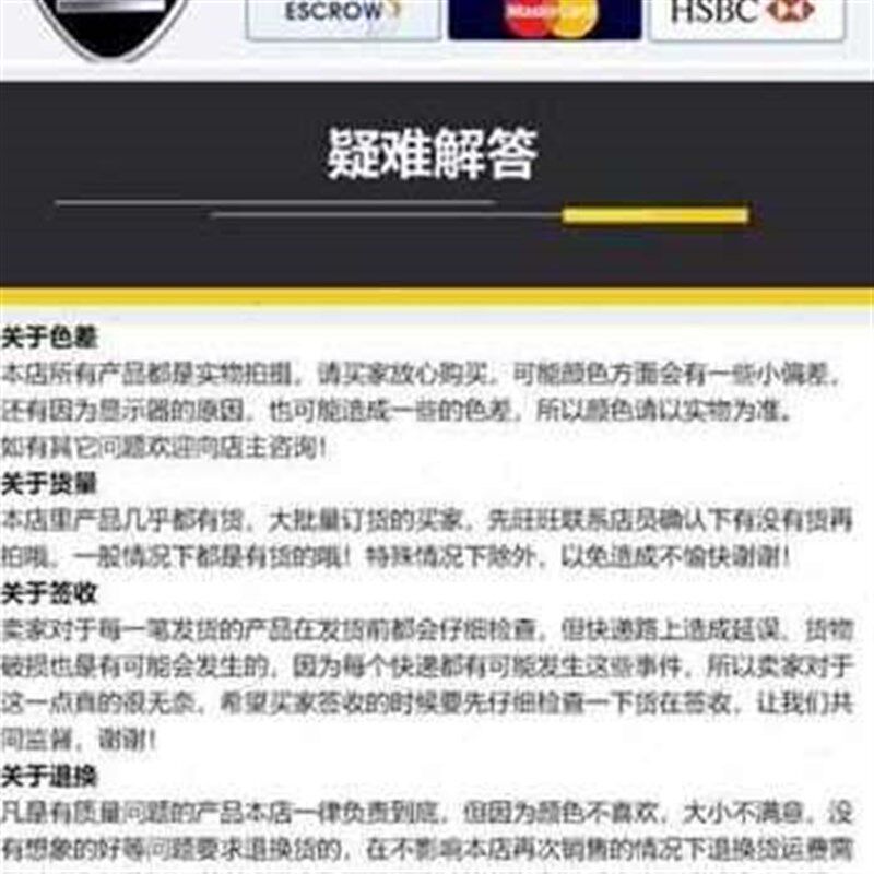 厂促爆品优d轨道宽工业三房车节五金抽屉导轨重型滑轨伸缩底柜品3