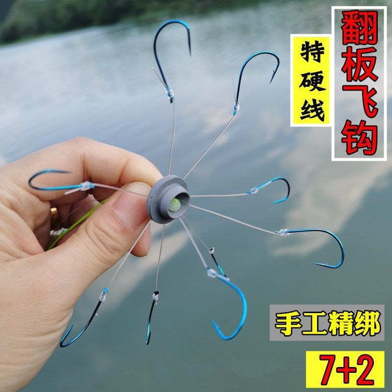 翻板钩9钩硬线豆饼钩纯钩手工溪流爆炸鱼钩海竿飞钩八爪钩鲢新款