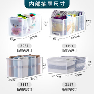 夹缝收纳柜收纳柜子置物柜家用塑料抽屉式厕所透明窄缝厨房置物架