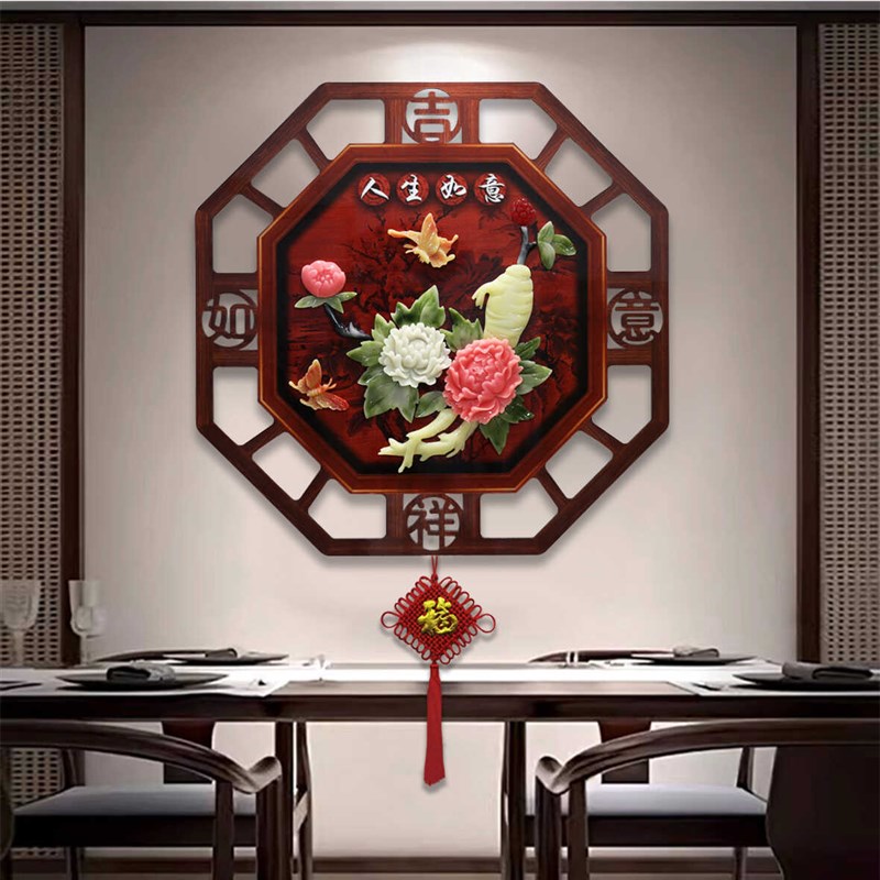 客厅装饰画电视沙发背景墙挂件中式福字入户玄关过道餐厅挂画立体图片