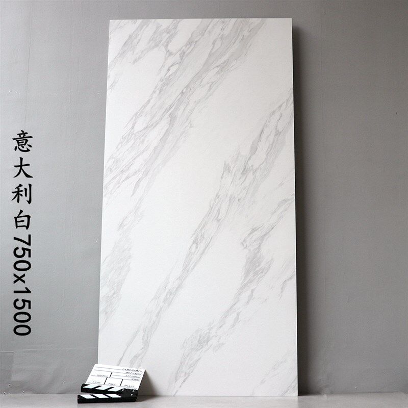 柔光微水泥肌肤釉大板仿古砖750x1500灰色通体大理石瓷砖客厅地砖