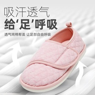 2025春夏季 包跟月子鞋 女产后防滑保暖老人脚肿魔术贴厚底棉鞋