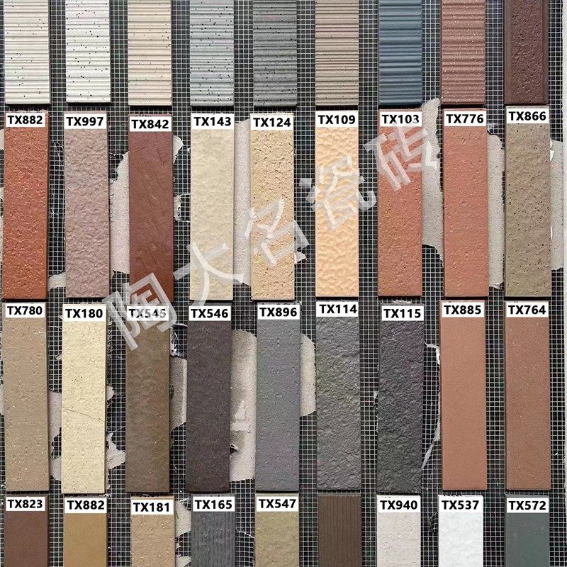 外墙砖45*195乡村自建别墅工程用砖小区仿古三色纸皮砖平面哑光