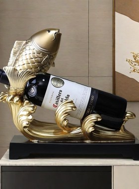 年年有余红酒架鱼摆件客厅如鱼得水餐边柜酒柜装饰品乔迁新居礼物