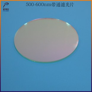 500nm 600nm通过滤光片绿光带通光片玻璃材质高透光方形圆形定制
