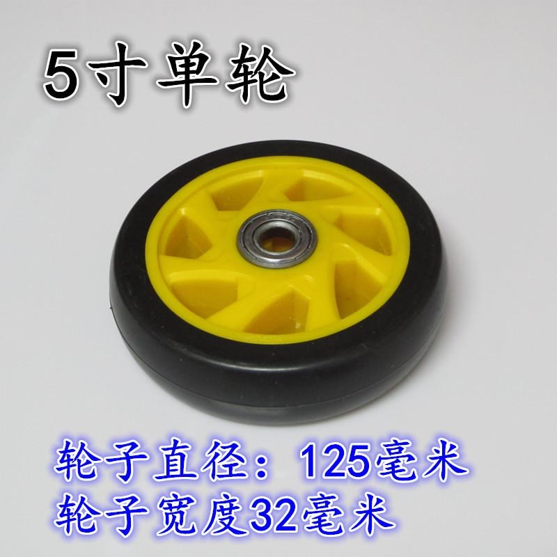脚轮3寸4寸5寸万向轮推车轮子聚氨脂脚轮轻型万向轮耐磨塑料新款