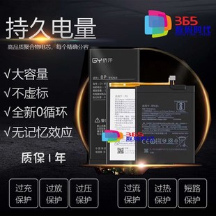 A73 F1S A53老款 A79K A79 A77 A59S A59M A57 A37 电池适用