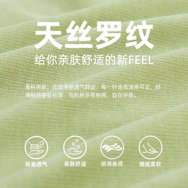 夏季半袖宽松瑜伽服罩衫女轻薄微透网纱亲肤休闲运动长款时尚罩衫