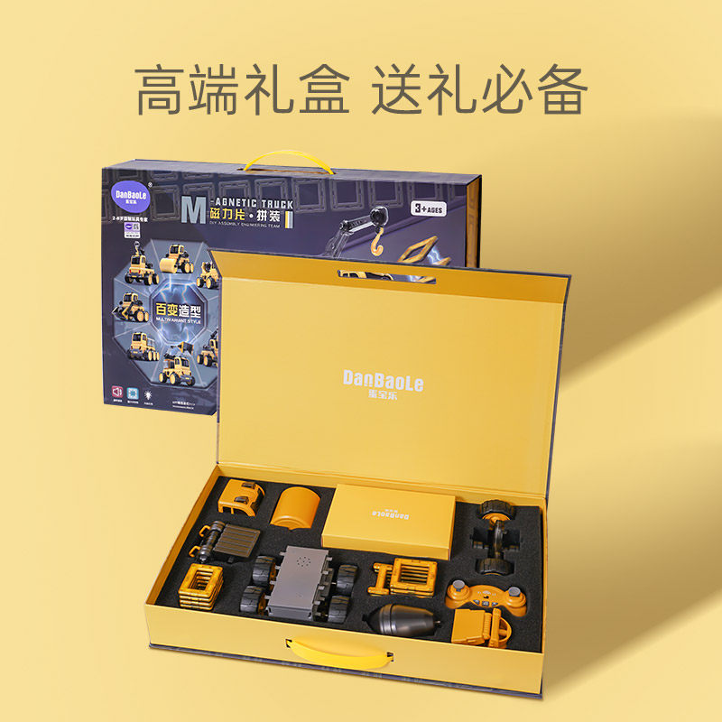 儿童工程车套装吊车挖掘机男孩玩具大号水泥搅拌推土压路各类车