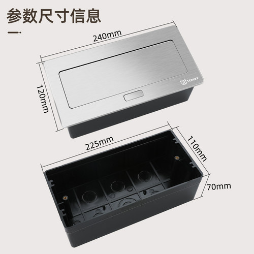 弹起式桌面插座二位五孔嵌入式高清音频网路金色多媒体阻尼桌插