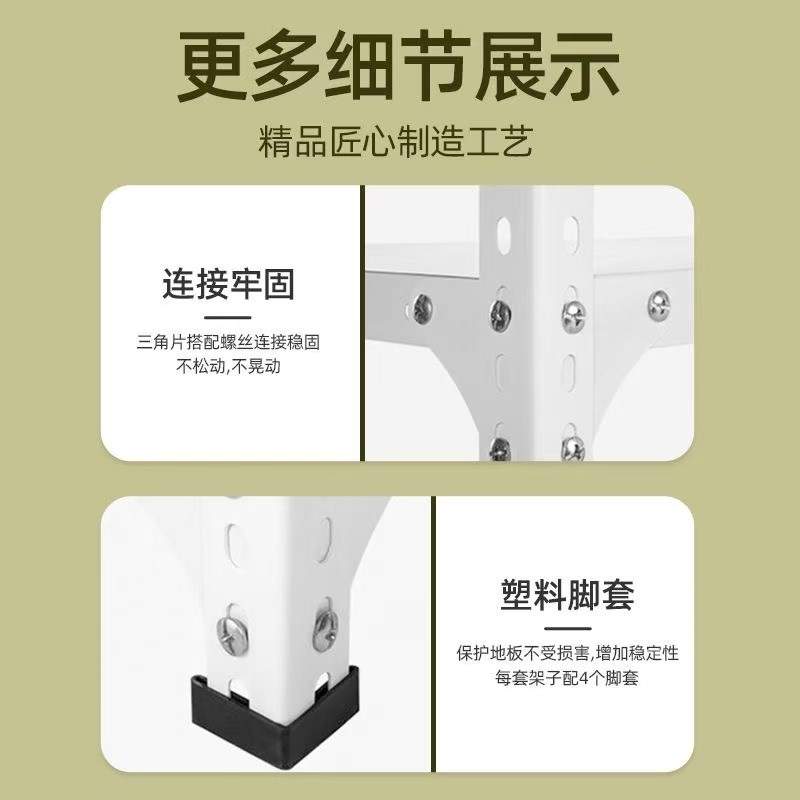 展示架陈列架书架货架服装店服装陈列架小摆件产品展架鞋子展示架